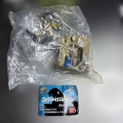 ウルトラマンイマジネーション Part 2 アントラー来襲のサムネイル
