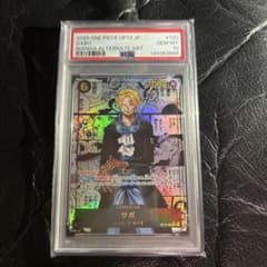 PSA10 サボ OP13-120 SEC マンガパラレル - メルカリ