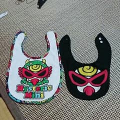 rady様 専用のサムネイル