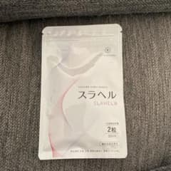 新品未開封！スラヘル　機能性表示食品　60粒　ブラックジンジャー　GABAのサムネイル