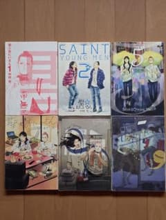 세인트☆오니씨 1・2・5・7・8・9권 6권 세트