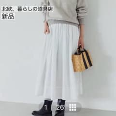 新品】北欧、暮らしの道具店 凛とした、大人のための白スカート M 綿