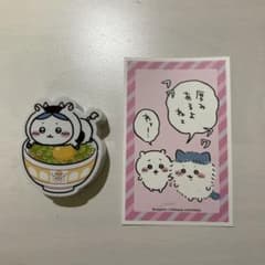 ハチワレ　マグネットのサムネイル