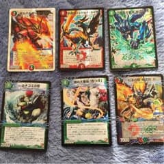 ハンタークリーチャーのサムネイル