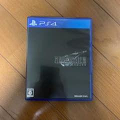 ファイナルファンタジー7 リメイクのサムネイル