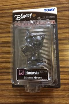 マジカルコレクション　ファンタジア　ブロンズのサムネイル