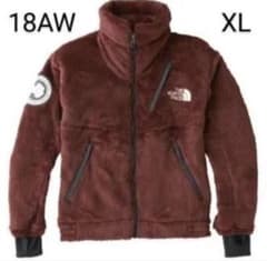 美品 希少品　xl ノースフェイス アンタークティカ フリース ジャケットのサムネイル