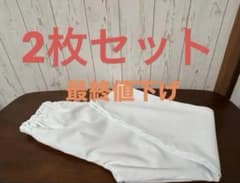 【美品】ナガイレーベン Mサイズ 看護師・介護士パンツ 股下67 白 ズボン2枚
