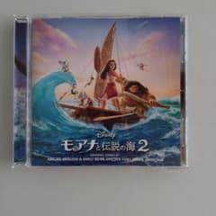 모아나와 전설의 바다 2 오리지널 사운드 트랙 CD
