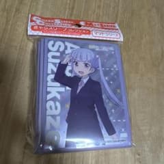 캐릭터 슬리브 NEWGAME! 료풍 아오바