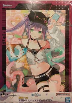 一番くじ ホロライブ vol.4 常闇トワ ビジュアルボードのサムネイル