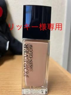 ディオールスキン フォーエヴァー フルイド グロウ 2N‼️のサムネイル