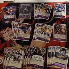 ワンピースカード 百獣海賊団 デッキパーツ まとめ売りのサムネイル