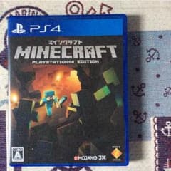 PS4マイクラのサムネイル