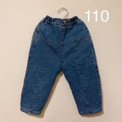 デニム パンツ　裏ボア　韓国子供服　110のサムネイル