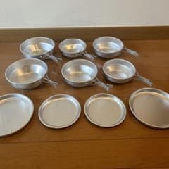 新品　アルミ キャンプ5点セット 2個　昭和レトロのサムネイル