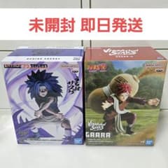 ナルト VIBRATION STARS うちはサスケ 我愛羅 フィギュア セット