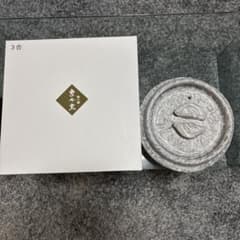 雲井窯 限定 美品 中川一辺陶氏作の雪紋内黒きまぐれ御飯鍋3合炊き