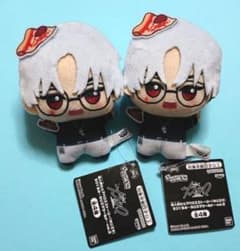 カリスマ　ちびぐるみ　草薙理解