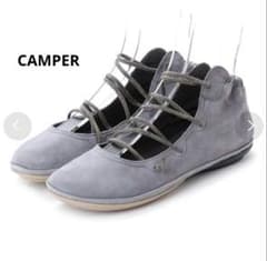極美品 CAMPER カンペール レースアップ フラットシューズ　アッシュグレー 極美品 CAMPER カンペール レースアップ フラットシューズ アッシュ
