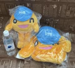 인형 장난감 On 인 봉제 인형