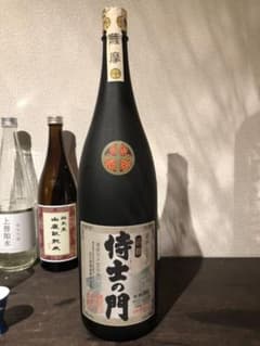 ※RYOさん専用のサムネイル