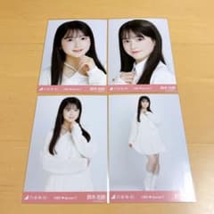 【値下げ】乃木坂46 6期生 鈴木佑捺 直筆サイン入りチェキ 値下げ】乃木坂46 6期生 鈴木佑捺 直筆サイン入りチェキ 【公式通販】