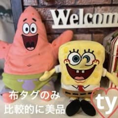 アメリカン スポンジボブ　(ty) 、　パトリック　ぬいぐるみ　2点セットのサムネイル