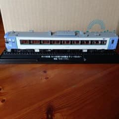 m54578423274_1.jpg?1722823149