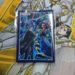 未開封20枚 遊戯王の日のサムネイル