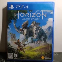 PS4 Horizon Zero Dawn 通常版のサムネイル