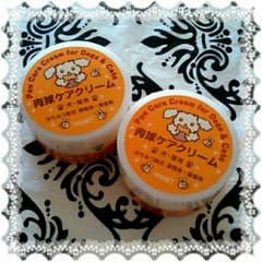 犬、猫　肉きゅうケアクリームのサムネイル