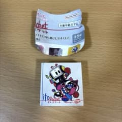 ito Pocket イトポケット ミニチュアのサムネイル