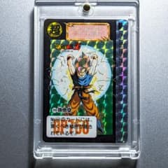 貴重☆1992年 初版 カードダス ドラゴンボールZ 499 孫悟空＊極美品 