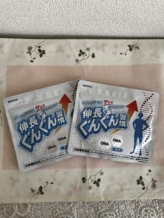 伸長ぐんぐん習慣 約30日分 × 2個セットのサムネイル