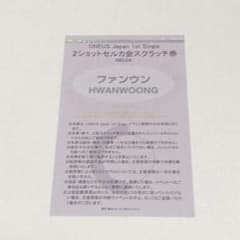 momoa様専用のサムネイル