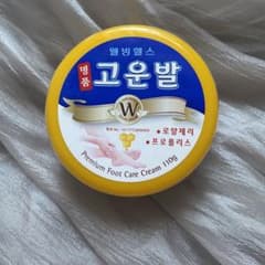 コウンバルクリームのサムネイル