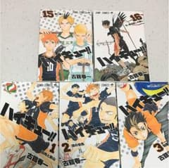 ハイキューのサムネイル