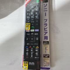 ソニーブラビア用テレビリモコン ELPA RC-TV019SOのサムネイル