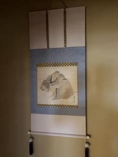掛け軸 人物画 寛秀 水墨画 日本画 骨董品 茶掛 アンティーク」 - メルカリ