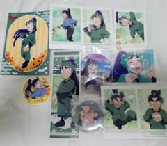 仙蔵 文次郎 まとめ売りのサムネイル