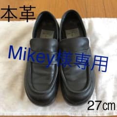 ローファー 黒 27㎝のサムネイル