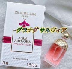 ゲラン アクアアレゴリア グラナダサルヴィア オードトワレ 7.5ml