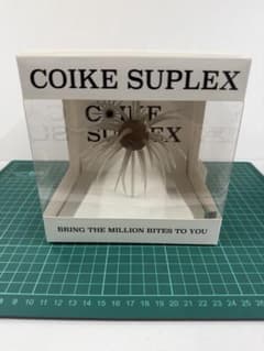 COIKE SUPLEX #242 エビダッピ ワームのサムネイル