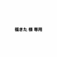 福丸うさ アクキーのサムネイル