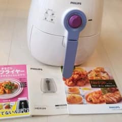 フィリップス ノンフライヤー 　レシピ付きのサムネイル