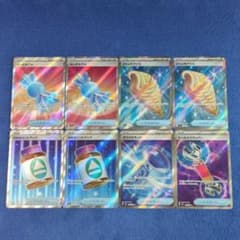 ✦美品✦ ポケカ グッズ SR 各種 計8枚 - メルカリ
