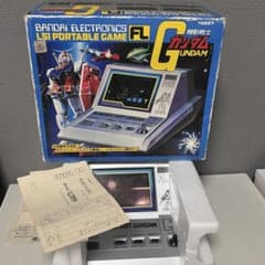 BANDAI LSIゲーム FL機動戦士ガンダム 楽天市場】【中古】FL 機動戦士ガンダム LSIゲーム 電子ゲーム 箱なし
