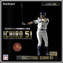 激レア❗️イチロー Legends of the Diamond 限定版フィギュア け*ん様 【限定3089体】イチロー公認2025年野球殿堂入り記念