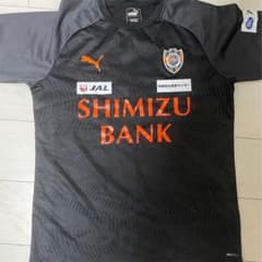 清水エスパルス 練習着 半袖のサムネイル